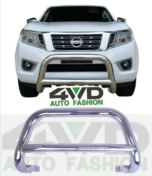Navara 2017+ Nudge Bar With Skid Plate