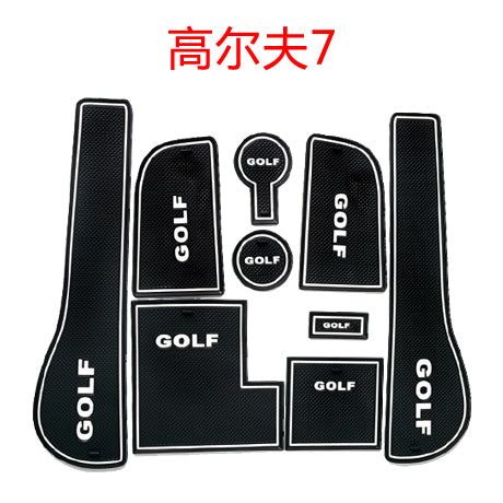 Golf 7 Interior Storage Mats 9 Piece Set