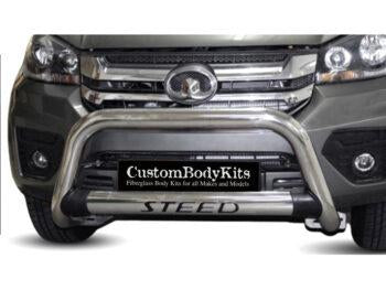 Isuzu 2021+ Dteq 3 Inch Chrome Nudge Bar